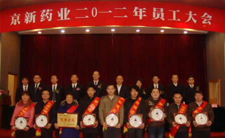 尊龙凯时-人生就是搏中国官方网站