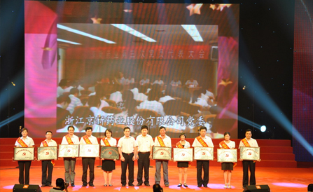 尊龙凯时-人生就是搏中国官方网站