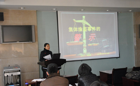 尊龙凯时-人生就是搏中国官方网站