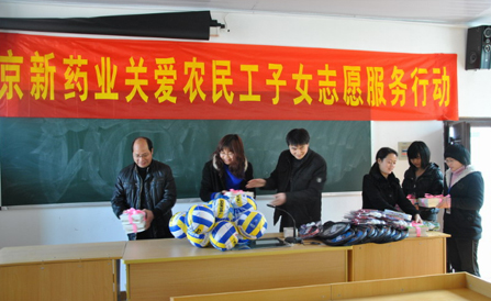 尊龙凯时-人生就是搏中国官方网站