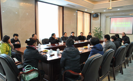 尊龙凯时-人生就是搏中国官方网站