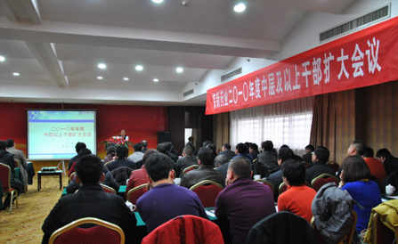 尊龙凯时-人生就是搏中国官方网站