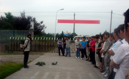 尊龙凯时-人生就是搏中国官方网站