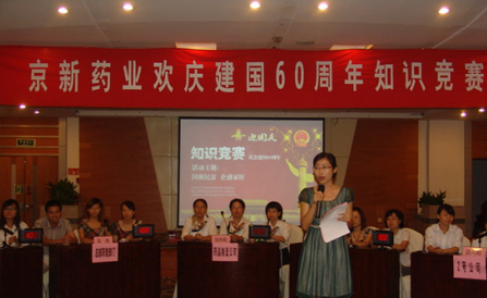 尊龙凯时-人生就是搏中国官方网站