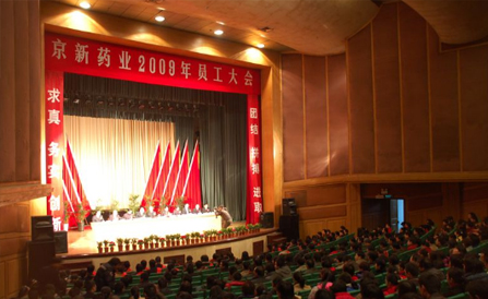 尊龙凯时-人生就是搏中国官方网站