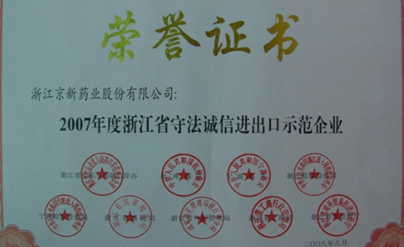 尊龙凯时-人生就是搏中国官方网站