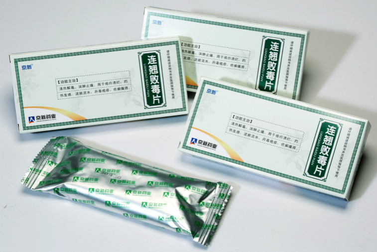 尊龙凯时-人生就是搏中国官方网站