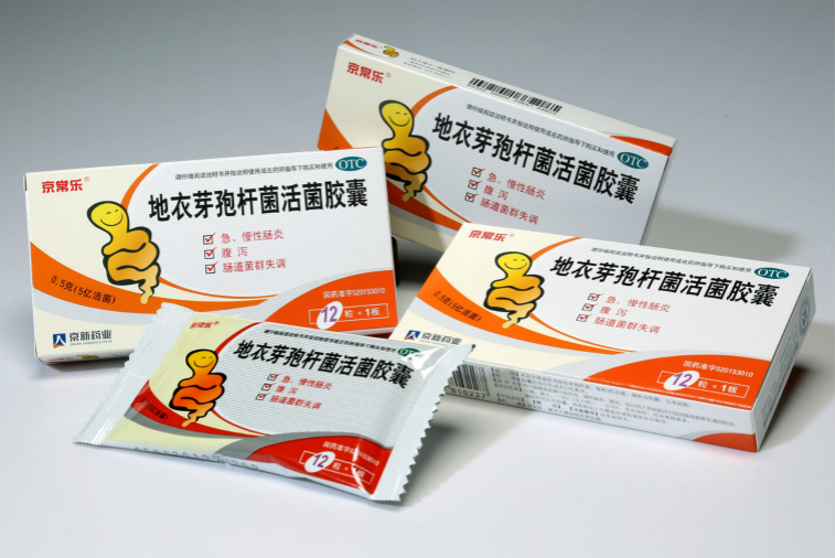 尊龙凯时-人生就是搏中国官方网站