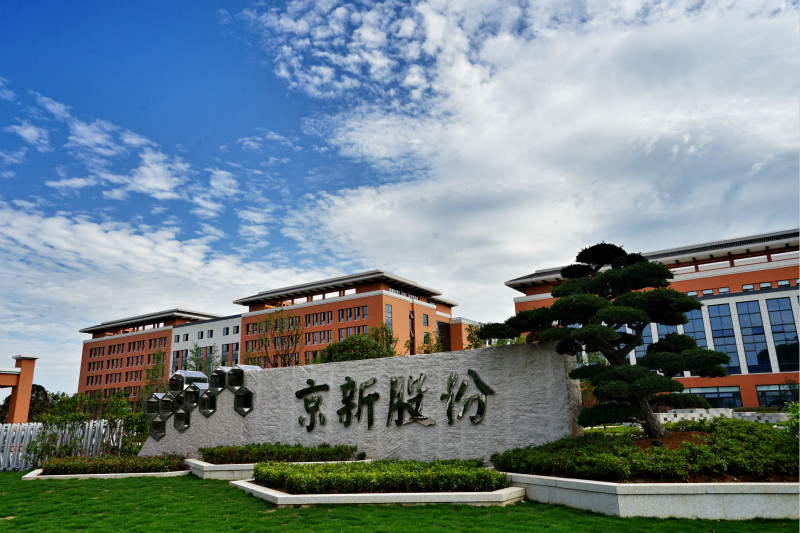 尊龙凯时-人生就是搏中国官方网站