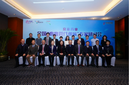 尊龙凯时-人生就是搏中国官方网站