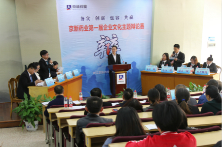 尊龙凯时-人生就是搏中国官方网站