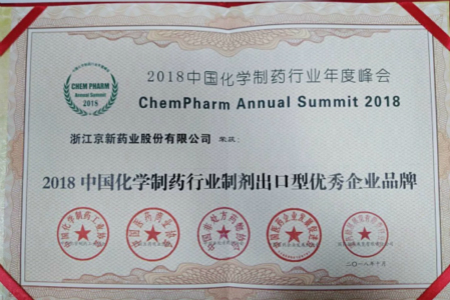 尊龙凯时-人生就是搏中国官方网站