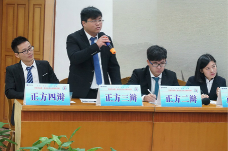 尊龙凯时-人生就是搏中国官方网站