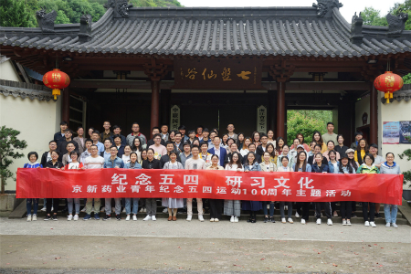 尊龙凯时-人生就是搏中国官方网站