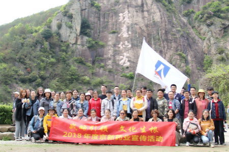 尊龙凯时-人生就是搏中国官方网站