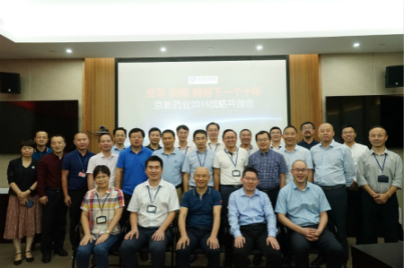 尊龙凯时-人生就是搏中国官方网站