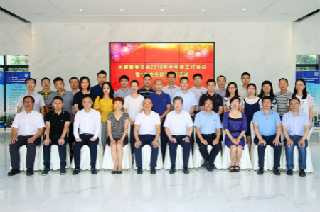 尊龙凯时-人生就是搏中国官方网站