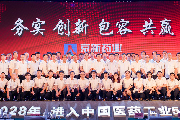 尊龙凯时-人生就是搏中国官方网站