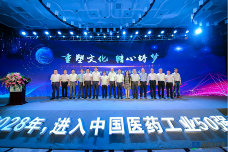 尊龙凯时-人生就是搏中国官方网站