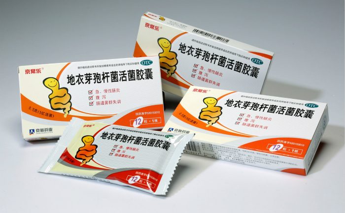 尊龙凯时-人生就是搏中国官方网站