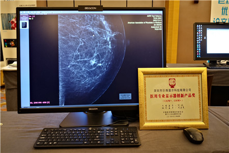 尊龙凯时-人生就是搏中国官方网站