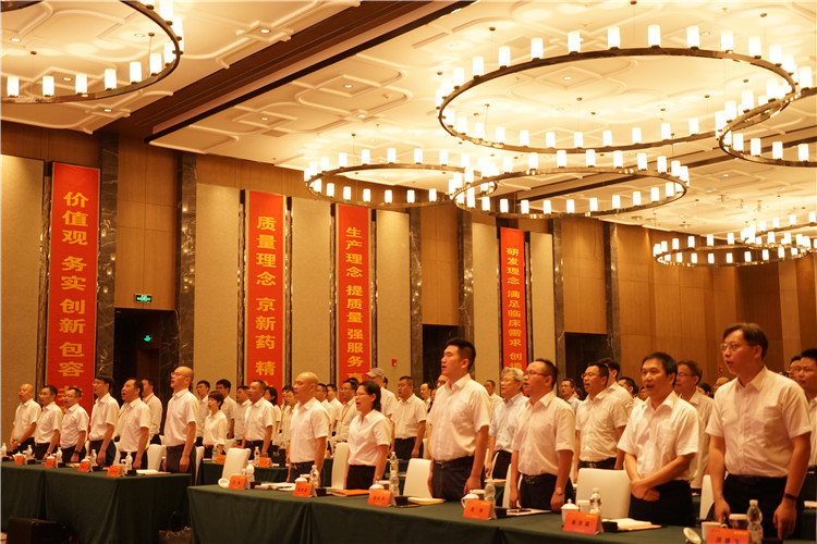 尊龙凯时-人生就是搏中国官方网站