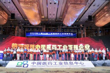 尊龙凯时-人生就是搏中国官方网站