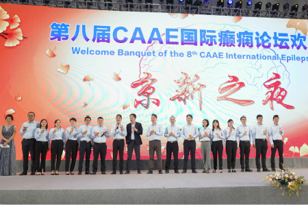 尊龙凯时-人生就是搏中国官方网站