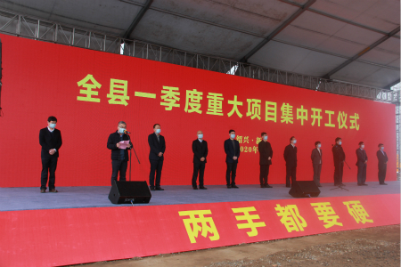 尊龙凯时-人生就是搏中国官方网站