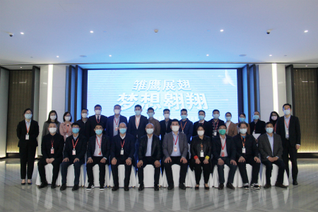 尊龙凯时-人生就是搏中国官方网站