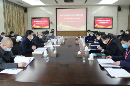 尊龙凯时-人生就是搏中国官方网站