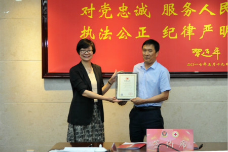 尊龙凯时-人生就是搏中国官方网站