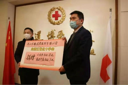 尊龙凯时-人生就是搏中国官方网站