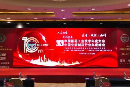 尊龙凯时-人生就是搏中国官方网站