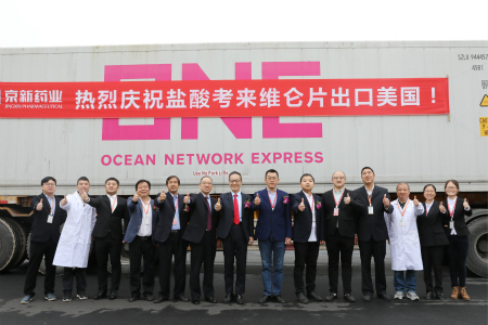 尊龙凯时-人生就是搏中国官方网站