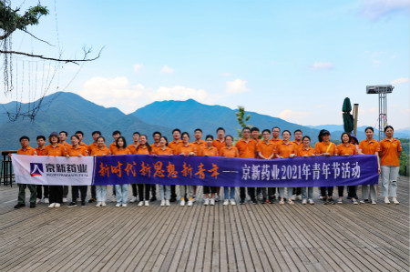 尊龙凯时-人生就是搏中国官方网站