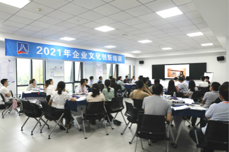 尊龙凯时-人生就是搏中国官方网站