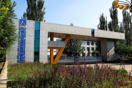 尊龙凯时-人生就是搏中国官方网站