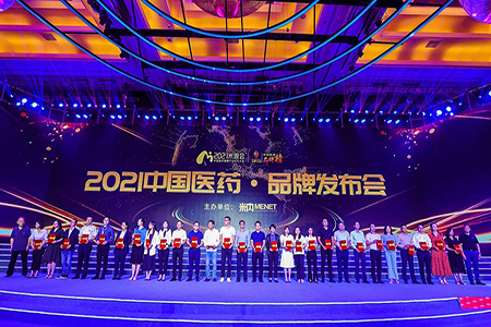 尊龙凯时-人生就是搏中国官方网站