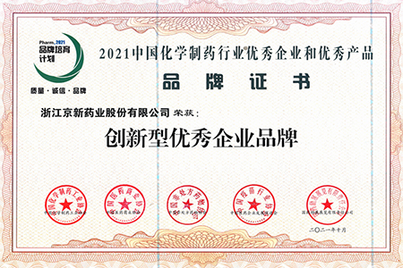 尊龙凯时-人生就是搏中国官方网站