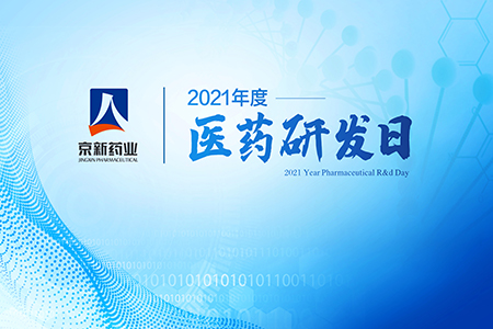 尊龙凯时-人生就是搏中国官方网站