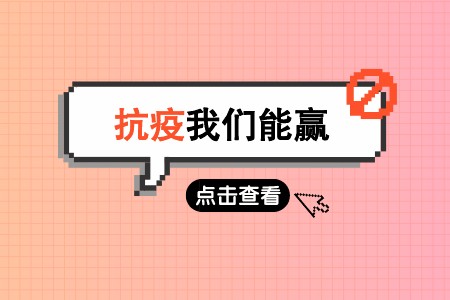 尊龙凯时-人生就是搏中国官方网站