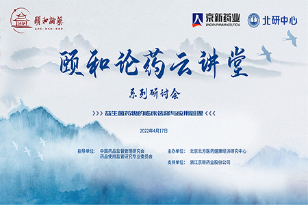 尊龙凯时-人生就是搏中国官方网站