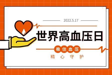 尊龙凯时-人生就是搏中国官方网站