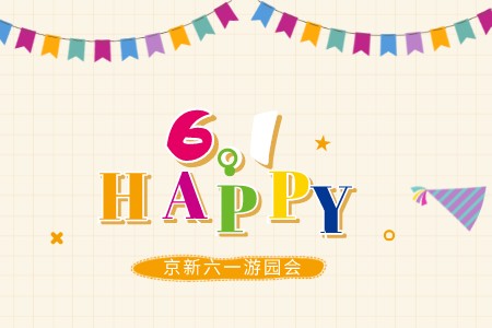 尊龙凯时-人生就是搏中国官方网站