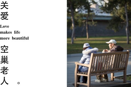 尊龙凯时-人生就是搏中国官方网站