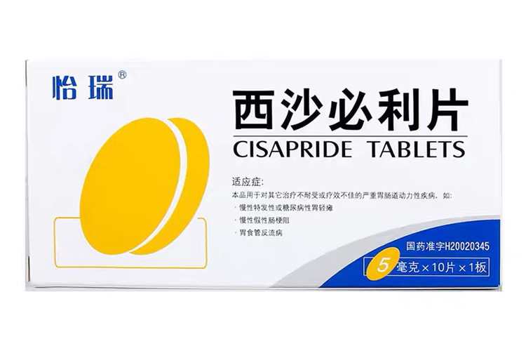 尊龙凯时-人生就是搏中国官方网站