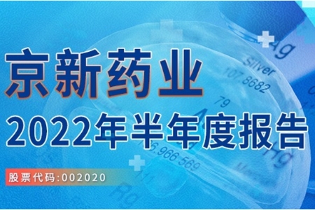 尊龙凯时-人生就是搏中国官方网站