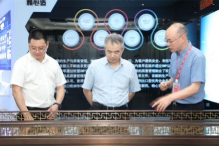 尊龙凯时-人生就是搏中国官方网站