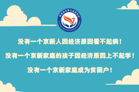 尊龙凯时-人生就是搏中国官方网站